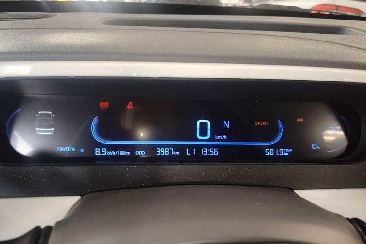 Used Geely Galaxy Panda 2025 210 km – Yuanqi Bear Instrument Cluster