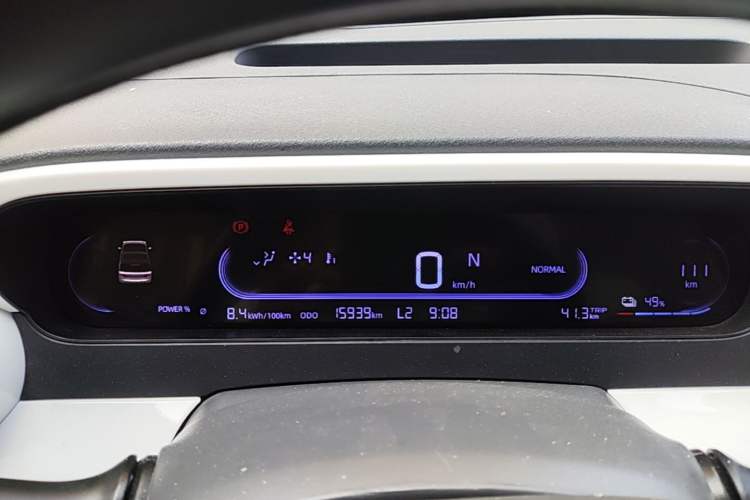 Used Geely Galaxy Panda 2025 210 km – Yuanqi Bear Instrument Cluster