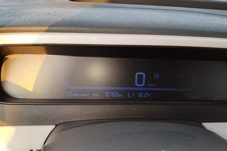 Used Geely Galaxy Panda 2025 210km Panda Kart Instrument Cluster
