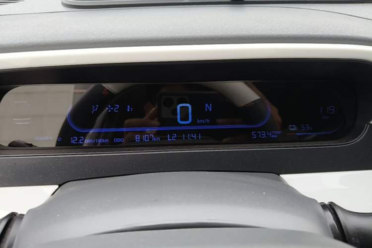 Used Geely Galaxy Panda 2025 210km Panda Rider Instrument Cluster