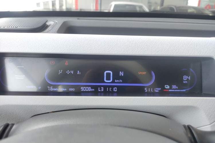 Used Geely Galaxy Panda 2025 210 km – Yuanqi Bear Instrument Cluster