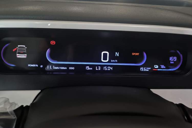 Used Geely Galaxy Panda 2025 210 km – Yuanqi Bear Instrument Cluster