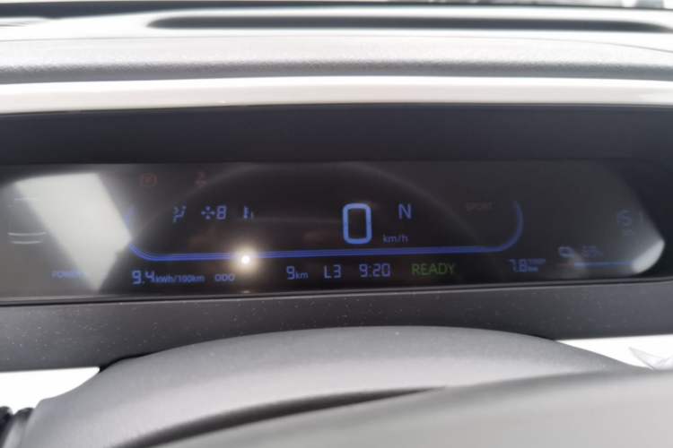 Used Geely Galaxy Panda 2025 210km Panda Kart Instrument Cluster
