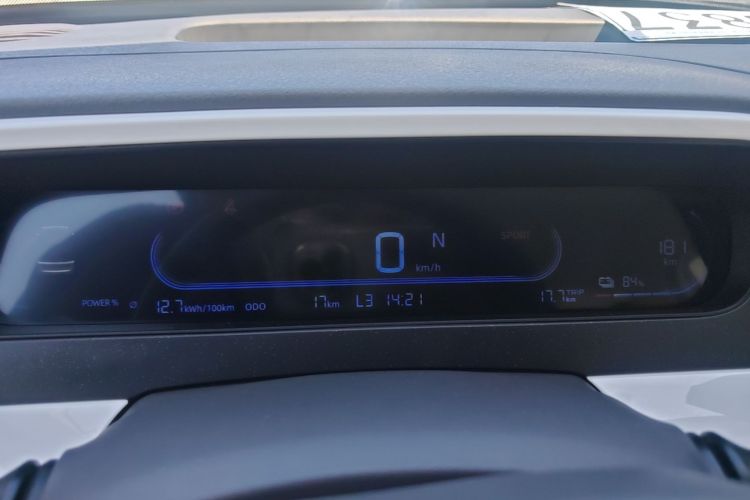 Used Geely Galaxy Panda 2025 210 km – Yuanqi Bear Instrument Cluster