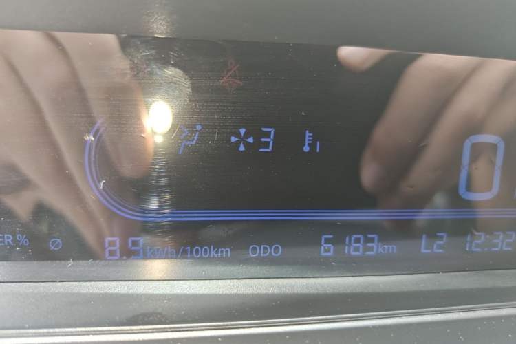 Used Geely Galaxy Panda 2025 210km Panda Rider Instrument Cluster