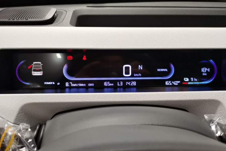 Used Geely Galaxy Panda 2025 210 km – Yuanqi Bear Instrument Cluster