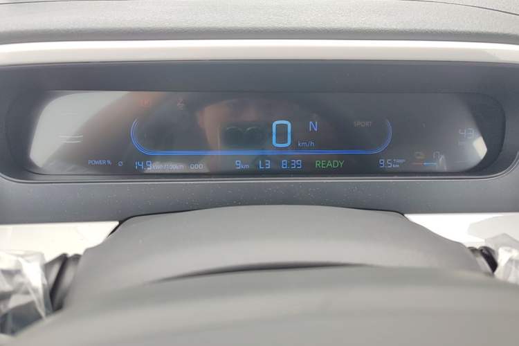 Used Geely Galaxy Panda 2025 210km Panda Kart Instrument Cluster
