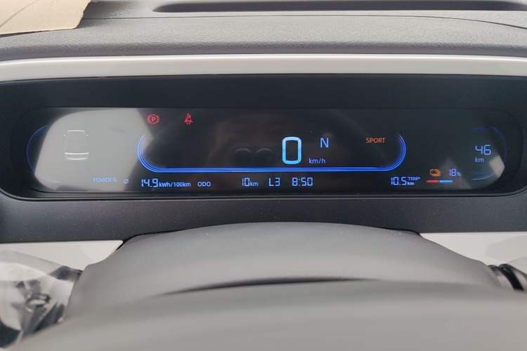 Used Geely Galaxy Panda 2025 210km Panda Kart Instrument Cluster