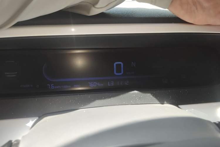 Used Geely Galaxy Panda 2025 210km Panda Kart Instrument Cluster
