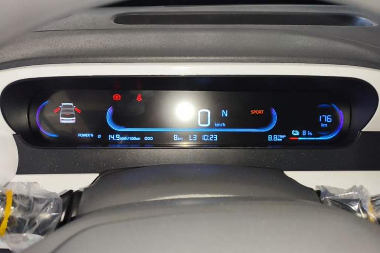 Used Geely Galaxy Panda 2025 210km Panda Kart Instrument Cluster