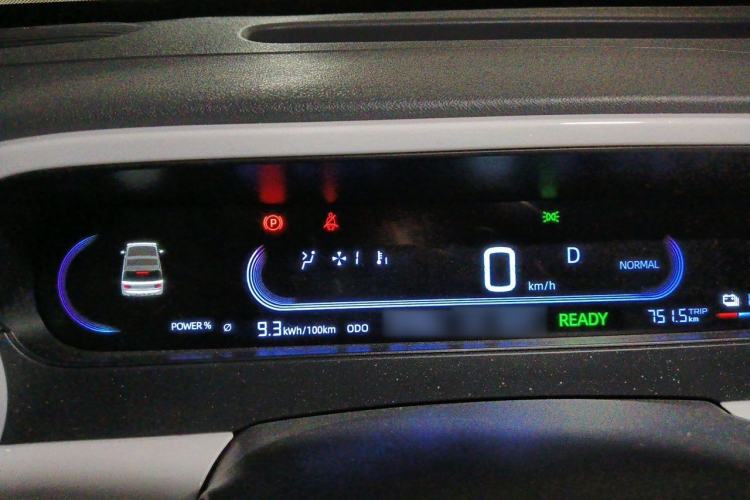 Used Geely Galaxy Panda 2025 210km Panda Kart Instrument Cluster