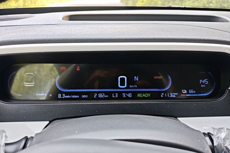 Used Geely Galaxy Panda 2025 210km Panda Kart Instrument Cluster