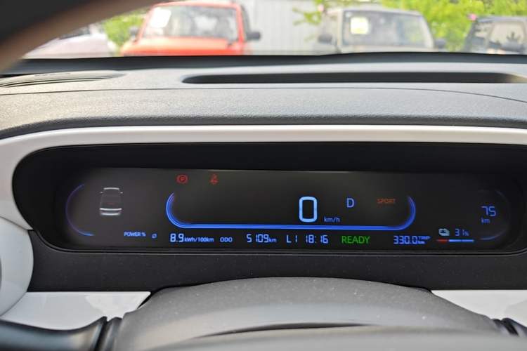 Used Geely Galaxy Panda 2025 210 km – Yuanqi Bear Instrument Cluster