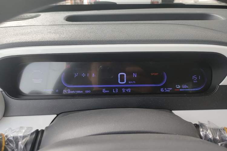 Used Geely Galaxy Panda 2025 210 km – Yuanqi Bear Instrument Cluster