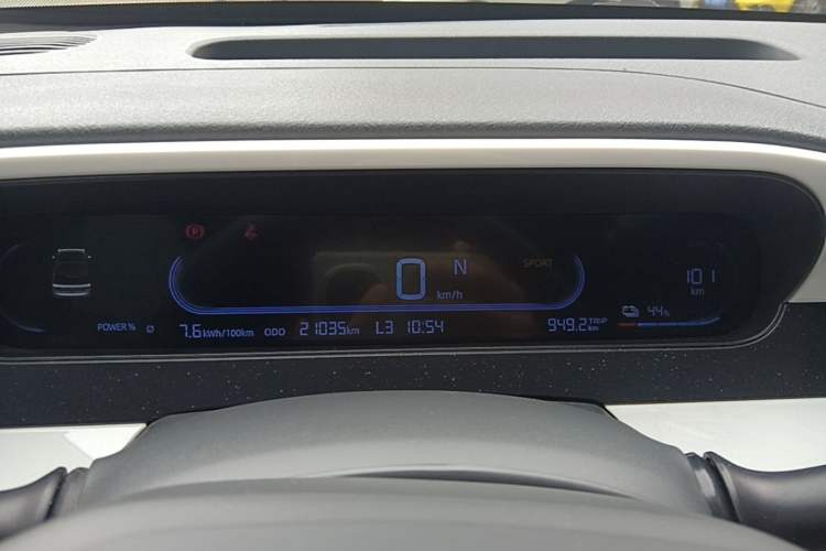 Used Geely Galaxy Panda 2025 210 km – Yuanqi Bear Instrument Cluster
