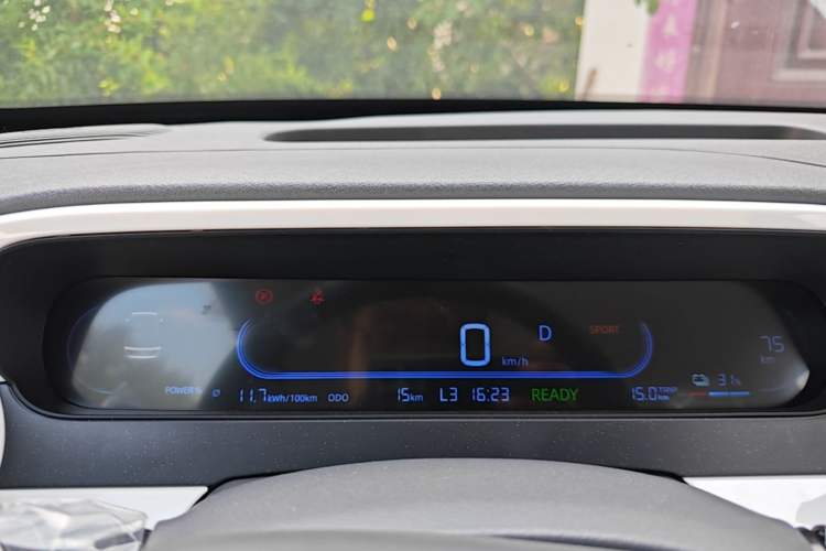 Used Geely Galaxy Panda 2025 210 km – Yuanqi Bear Instrument Cluster