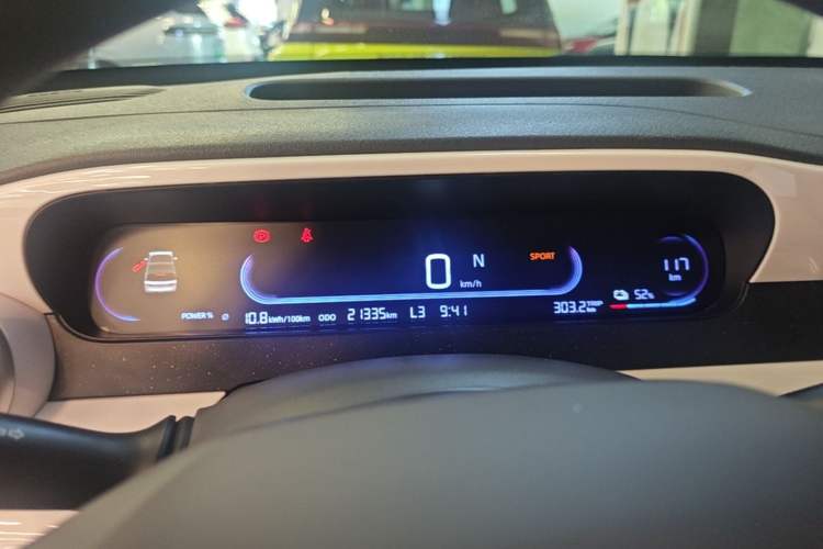 Used Geely Galaxy Panda 2025 210km Panda Rider Instrument Cluster