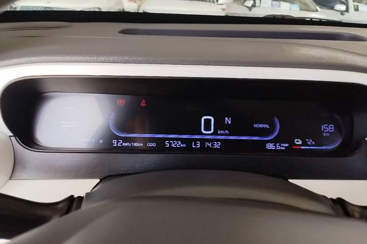 Used Geely Galaxy Panda 2025 210km Panda Rider Instrument Cluster