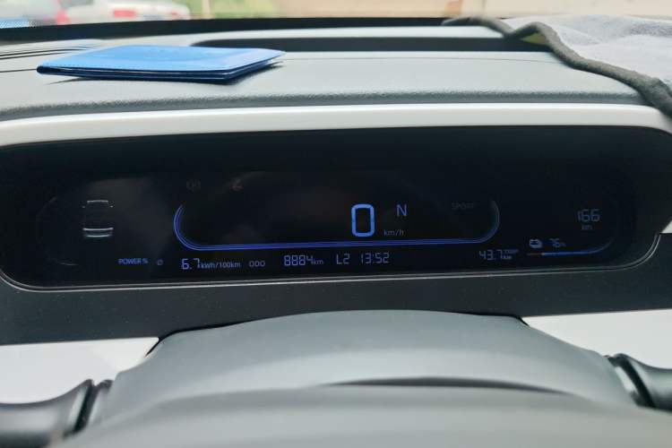 Used Geely Galaxy Panda 2025 210 km – Yuanqi Bear Instrument Cluster