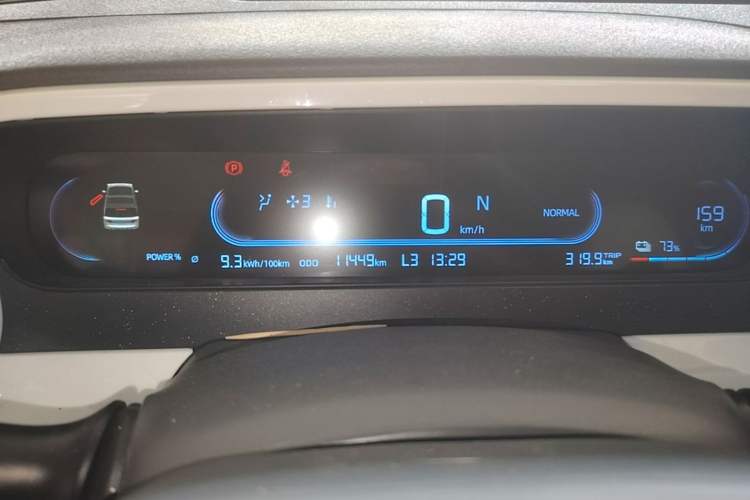 Used Geely Galaxy Panda 2025 210km Panda Kart Instrument Cluster