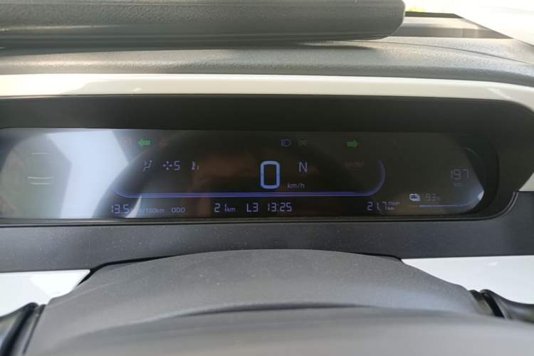 Used Geely Galaxy Panda 2025 210km Panda Kart Instrument Cluster