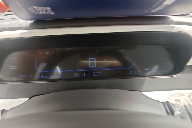 Used Geely Galaxy Panda 2025 210km Panda Kart Instrument Cluster