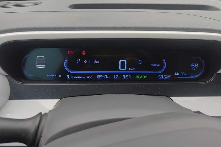 Used Geely Galaxy Panda 2025 210 km – Yuanqi Bear Instrument Cluster