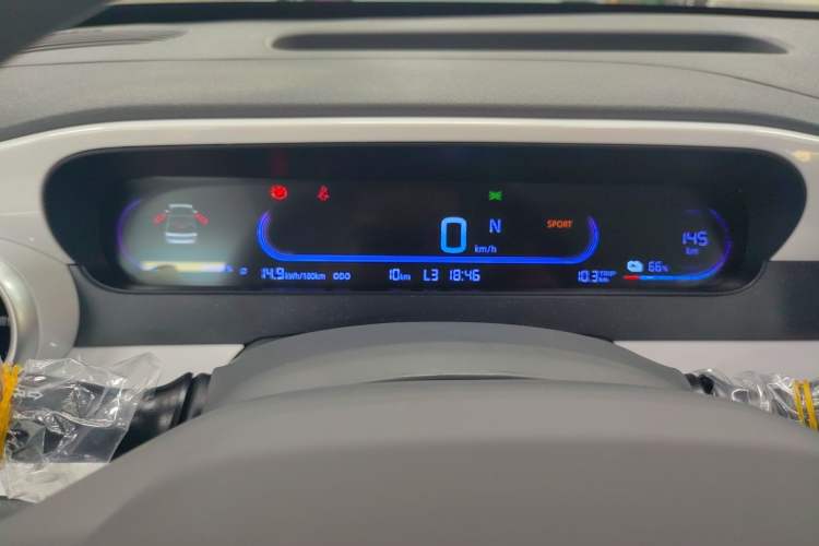 Used Geely Galaxy Panda 2025 210 km – Yuanqi Bear Instrument Cluster