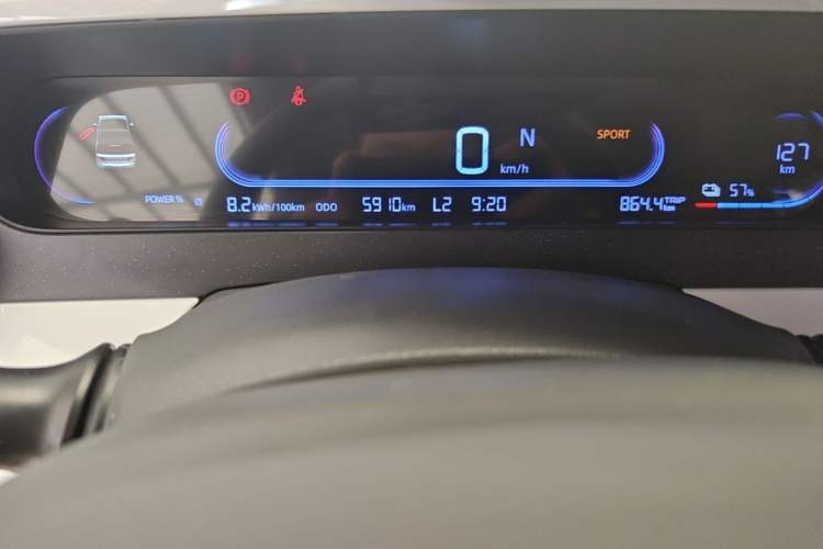 Used Geely Galaxy Panda 2025 210 km – Yuanqi Bear Instrument Cluster