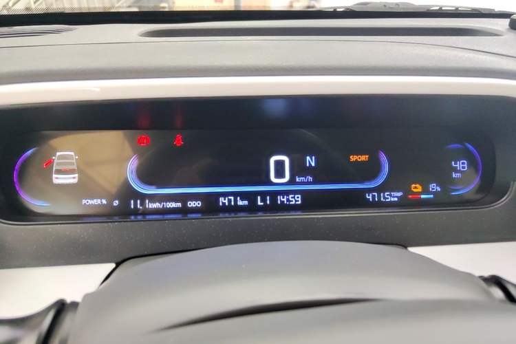 Used Geely Galaxy Panda 2025 210km Panda Kart Instrument Cluster