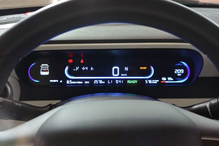 Used Geely Galaxy Panda 2025 210 km – Yuanqi Bear Instrument Cluster