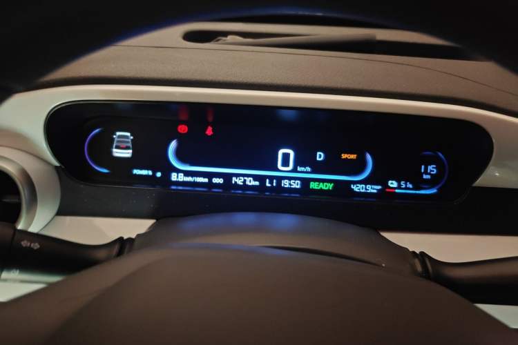 Used Geely Galaxy Panda 2025 210 km – Yuanqi Bear Instrument Cluster