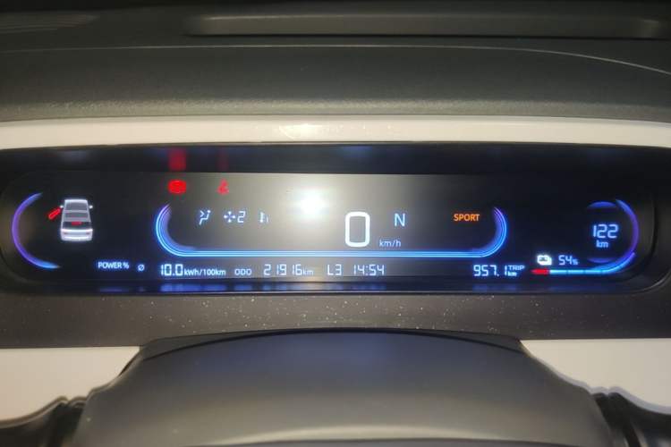 Used Geely Galaxy Panda 2025 210km Panda Rider Instrument Cluster