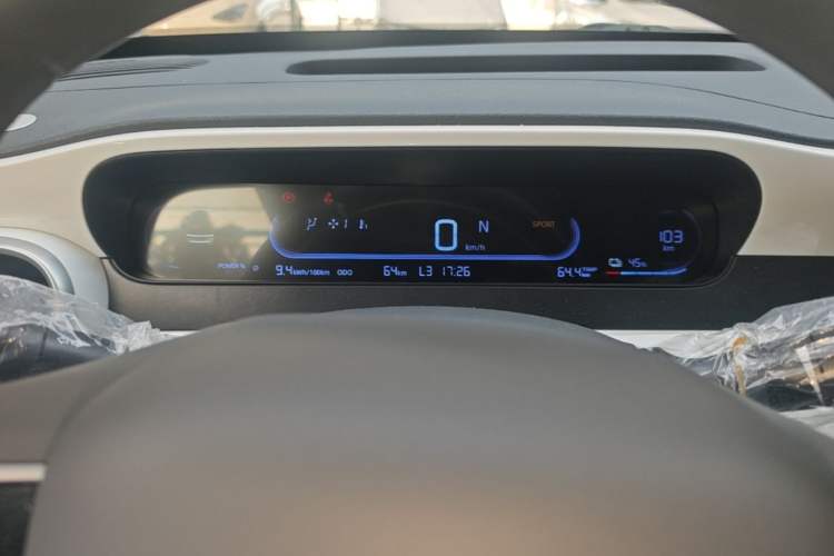 Used Geely Galaxy Panda 2025 210km Panda Kart Instrument Cluster