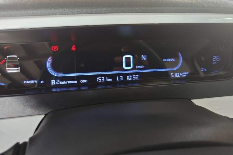 Used Geely Galaxy Panda 2025 210km Panda Kart Instrument Cluster