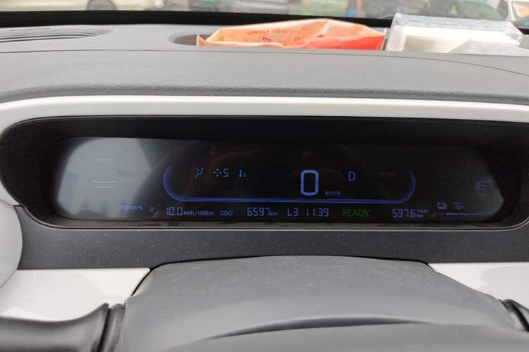 Used Geely Galaxy Panda 2025 210 km – Yuanqi Bear Instrument Cluster