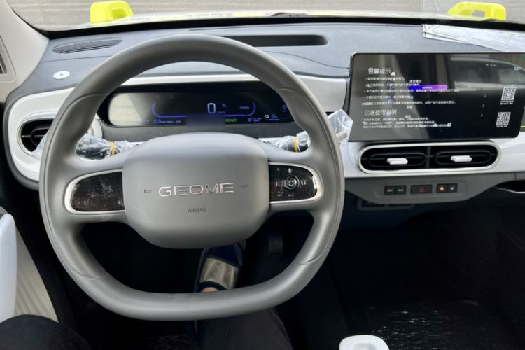 Used Geely Galaxy Panda 2025 210km Panda Rider Interior 1