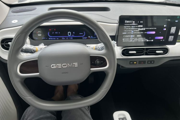 Used Geely Galaxy Panda 2025 210km Panda Kart Interior 1