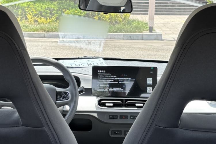 Used Geely Galaxy Panda 2025 210km Panda Rider Interior 2
