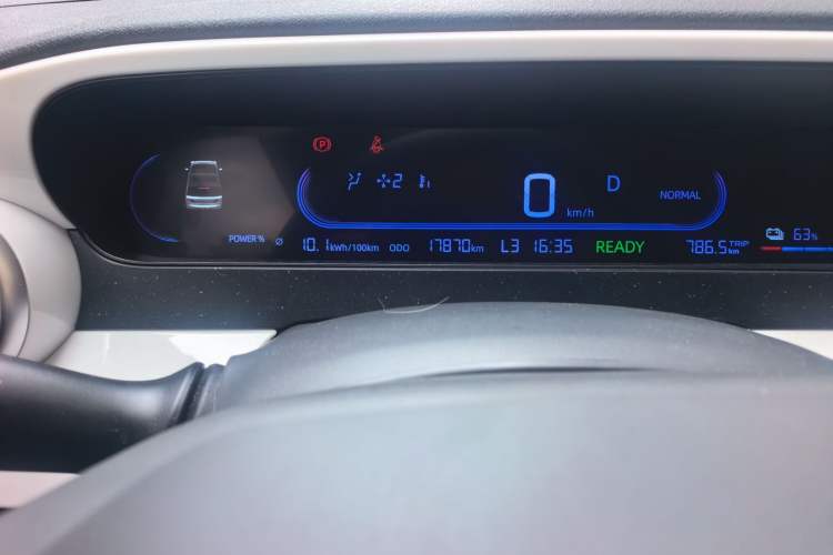 Used Geely Galaxy Panda 2025 210km Panda Rider Odometer Close Up