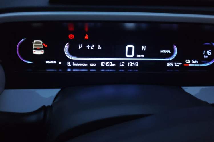 Used Geely Galaxy Panda 2025 210 km – Yuanqi Bear Odometer Close Up