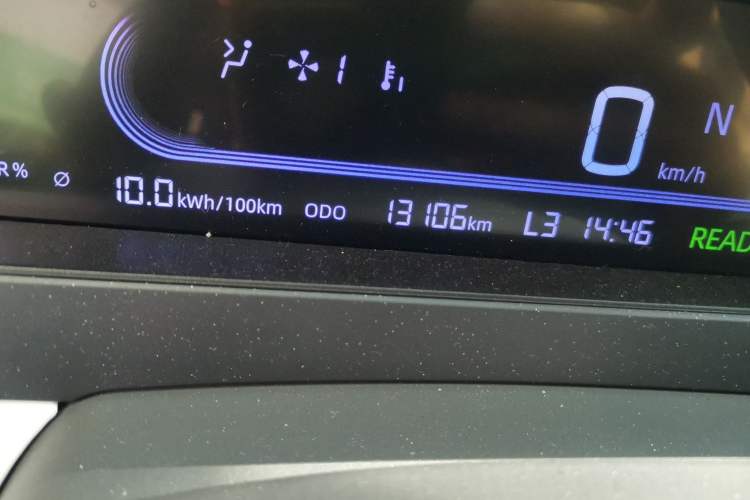 Used Geely Galaxy Panda 2025 210km Panda Rider Odometer Close Up