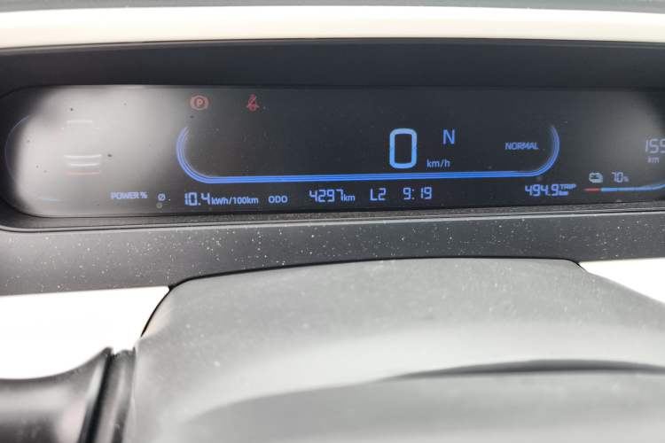 Used Geely Galaxy Panda 2025 210 km – Yuanqi Bear Odometer Close Up