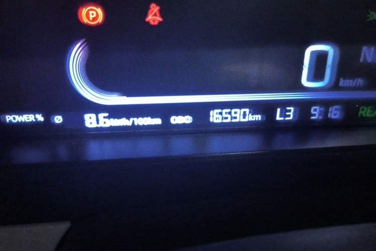 Used Geely Galaxy Panda 2025 210km Panda Rider Odometer Close Up