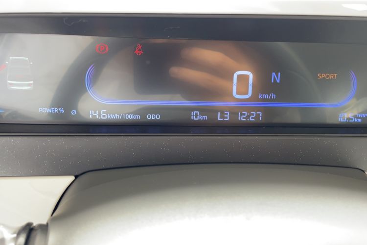 Used Geely Galaxy Panda 2025 210 km – Yuanqi Bear Odometer Close Up