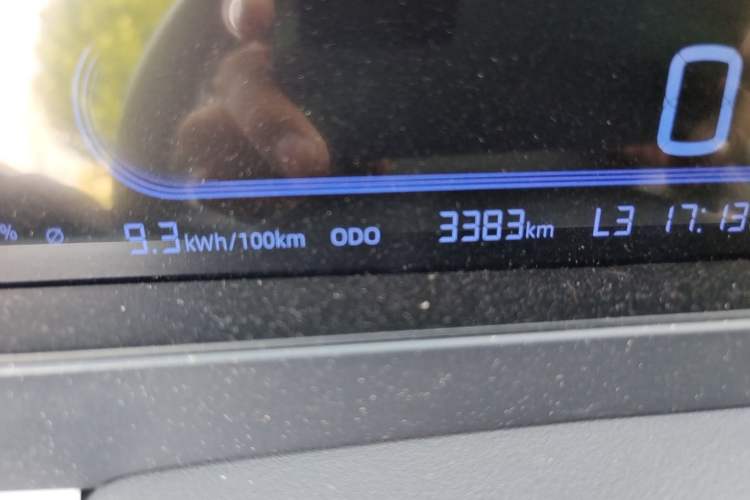 Used Geely Galaxy Panda 2025 210 km – Yuanqi Bear Odometer Close Up