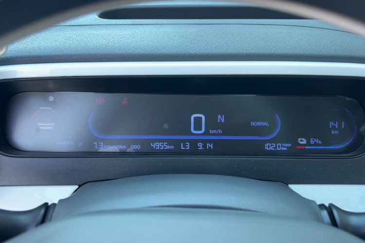 Used Geely Galaxy Panda 2025 210 km – Yuanqi Bear Odometer Close Up