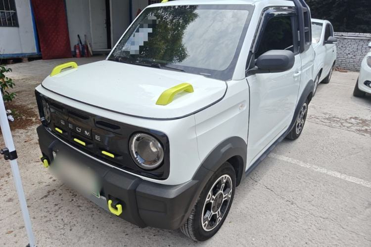 Used Geely Galaxy Panda 2025 210km Panda Rider Guazi used car, China used car export, Used car for sale, Used  cars, Cheapest cars for sale
