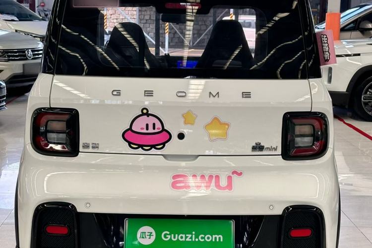 Used Geely Galaxy Panda 2025 210km Panda Kart Rear