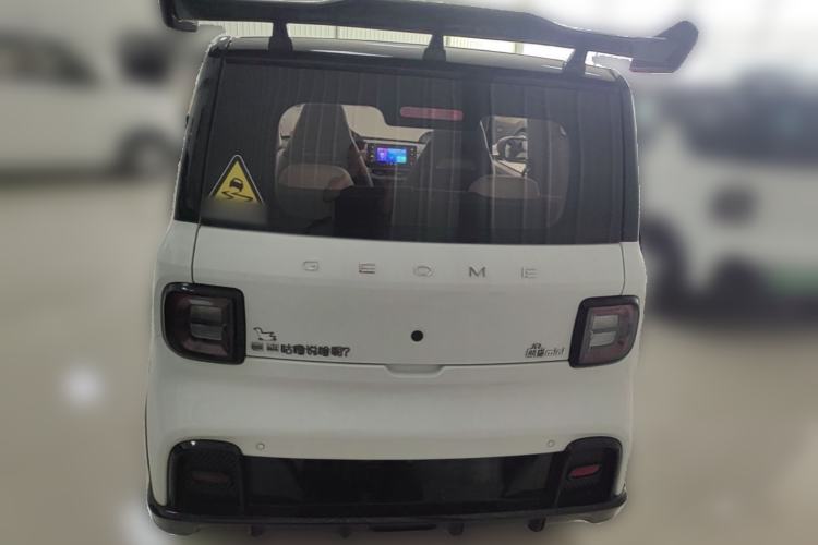 Used Geely Galaxy Panda 2025 210km Panda Kart Rear